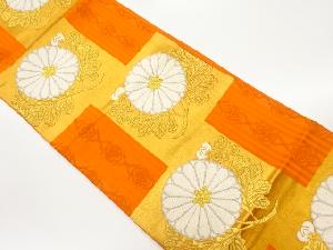 色紙に菊・縞模様織出し袋帯